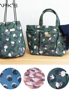 marks Velessera缝制收纳包系列新款手提包束口挎包时尚简约大容量收纳包两款可选手拎便当包束口单肩包