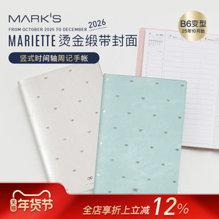 【2026年】MARK'S烫金缎带蝴蝶结印花封面竖式时间轴周计划手帐B6变型日程管理笔记本记事本PVC仿皮封皮