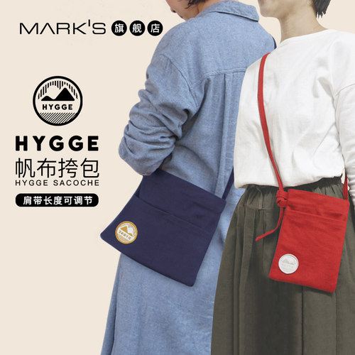 MATOKA精选单肩斜挎帆布时尚休闲手机收纳包男女