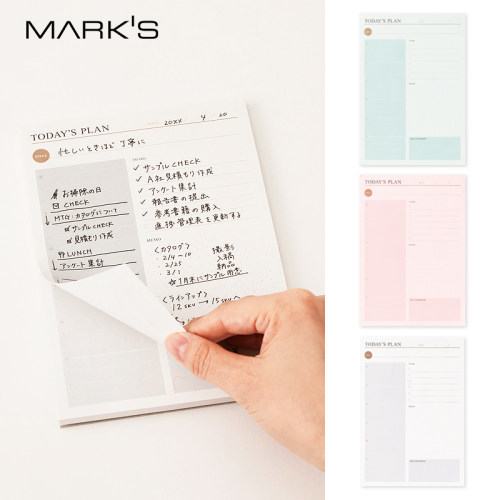 Mark's日程台历办公室书房拍纸本