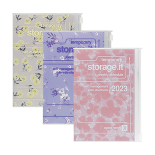 【特惠2折】MARKS2023年Storage.it水彩手绘花朵周记月记手帐B6收纳封面A5草笔记事学习工作日程计划本商务账