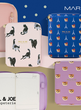 MARK'S PAULJOE 限定款手帐本封皮书衣防水抗污合成皮革拉链包封套适配EDiT手帐笔记本A5 B6时尚商务文具收纳