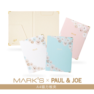 涤纶内衬 Papeterie 平摊书写 商务办公资料档案收纳整理 A4合成皮革磁力板夹文件夹 法国PAUL&JOE