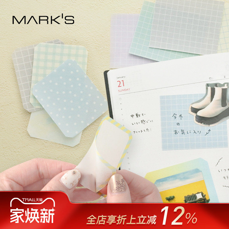 MARK'S贴纸花纹装饰贴纸