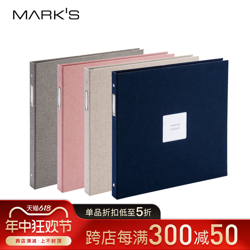 marks Photo系列Binder Album大型活页DIY家庭相册 5寸7寸方形照片 四色活页夹横竖两用活页多种替芯套装 文具电教/文化用品/商务用品 相册 原图主图