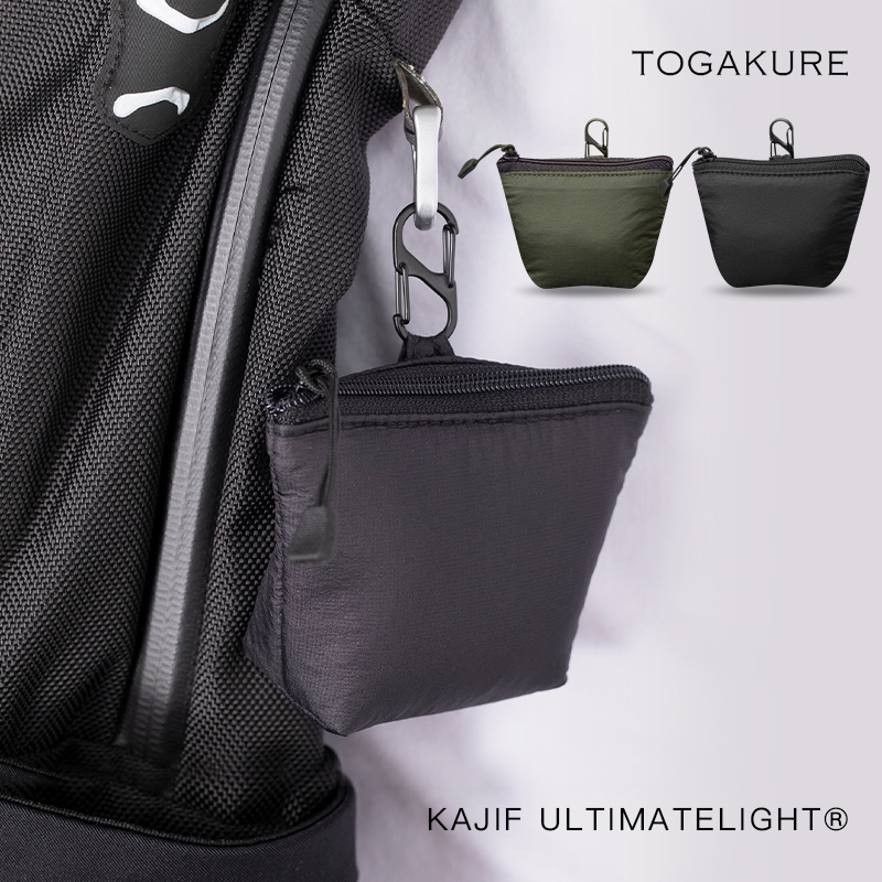 日本MARK'S TOGAKURE迷你耳机数码收纳挂包零钱包登山扣防泼水缓冲轻量KAJIF ULTIMATELIGHT尼龙面料