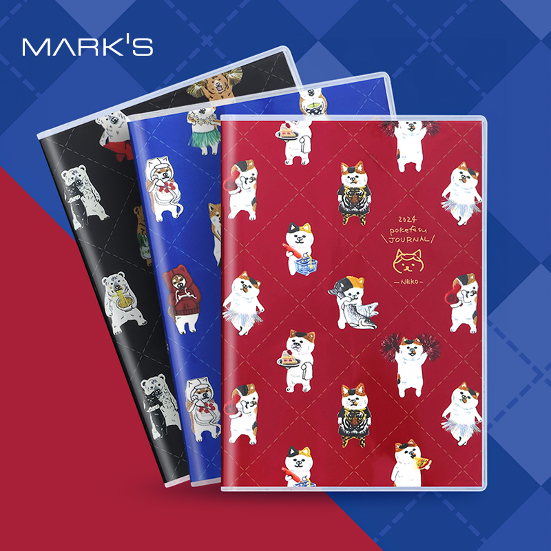 marks收支管理型月记手帐
