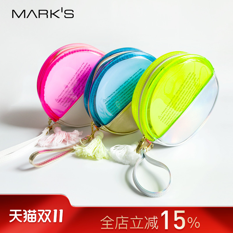 MARK'S NEO荧光收纳系列 圆形包 夏日清新透明 时尚配件 便携随身旅行收纳包化妆包盥洗包