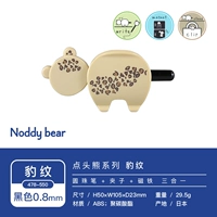 Заколка для волос, шариковая ручка, с медвежатами