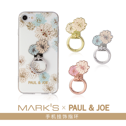 手机指环Mark's背部粘贴