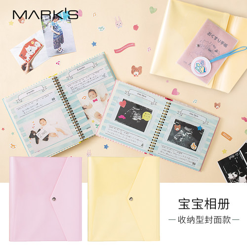 日本marksmark's出生附纪念相册