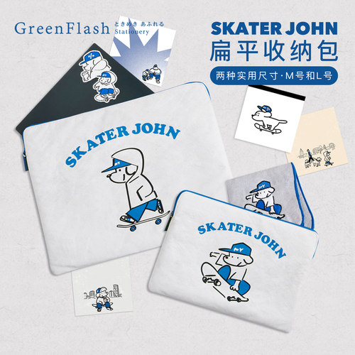 GreenFlash×SKATERJOHN滑板小狗联名系列潮流印花拉链数码化妆多功能收纳包电脑内胆包中包日本原装进口