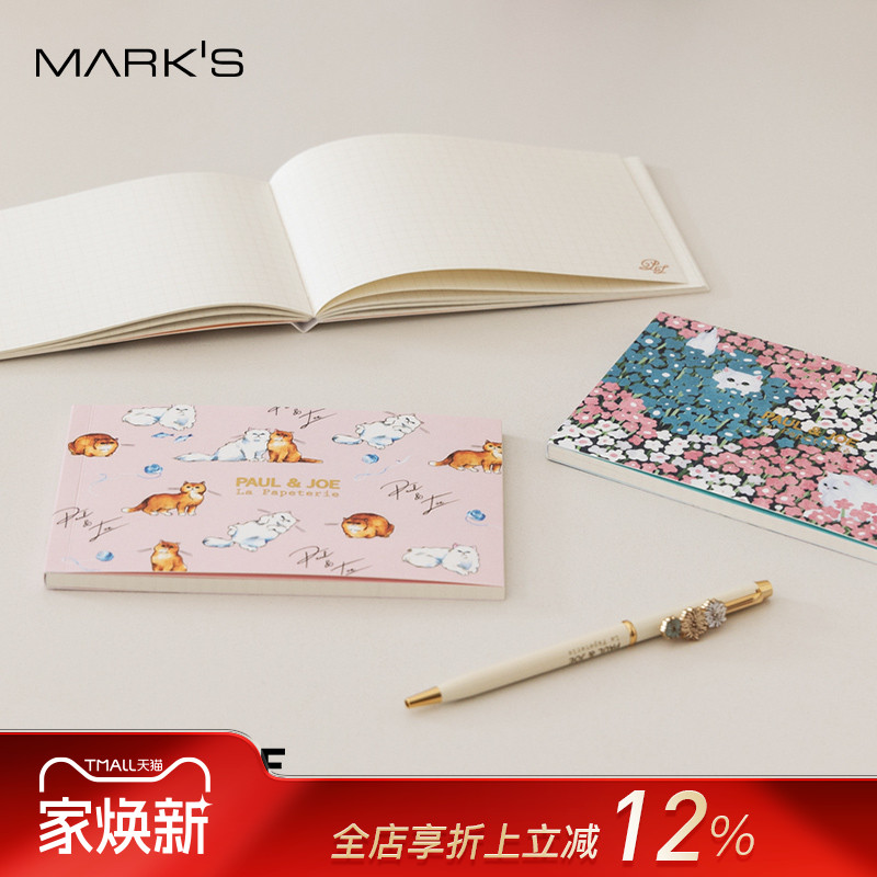 MARK'S×PAUL&JOE2024年秋冬限定猫咪花卉主题印花A6变型横款方格纹笔记本记事本手帐适配窄桌面学生文艺