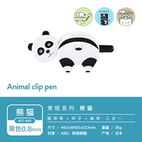 Заколка для волос с животными, шариковая ручка