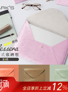 MARK'S Velessera系列信封式收纳包13寸电脑内胆包中包A4文件袋轻量PU金属插扣微纤维内里女士商务时尚