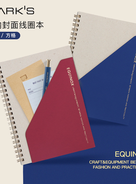 marks EQUINOX A5方格线圈本 撞色收纳口袋封面 100页5mm方格 制造 商务办公白领学生记事笔记本手账