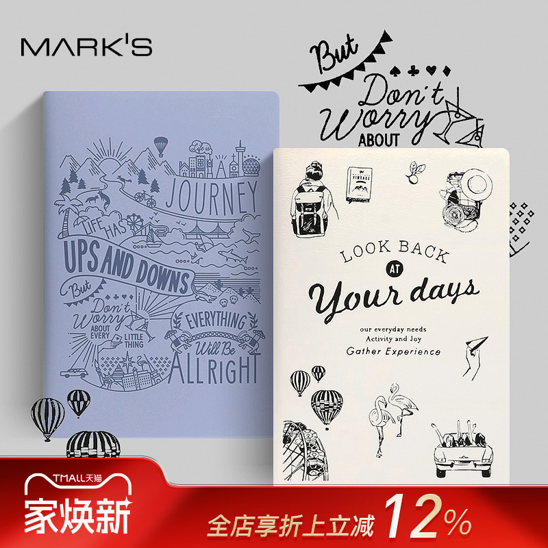 marks手绘插画封面手帐