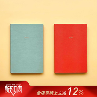 横式 2022年手帐EDiT仿蜥蜴皮纹PU封面周记B6竖式 MARKS A5笔记型商务日程工作记事本 特惠2折