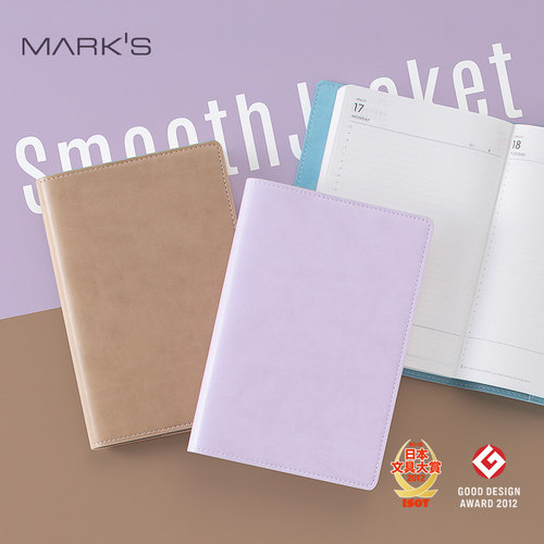 【2025年】文具大赏MARK'S EDiT夹克封套PU材质日记型手帐日程管理笔记本自研手帐纸直营店限定款B6变型