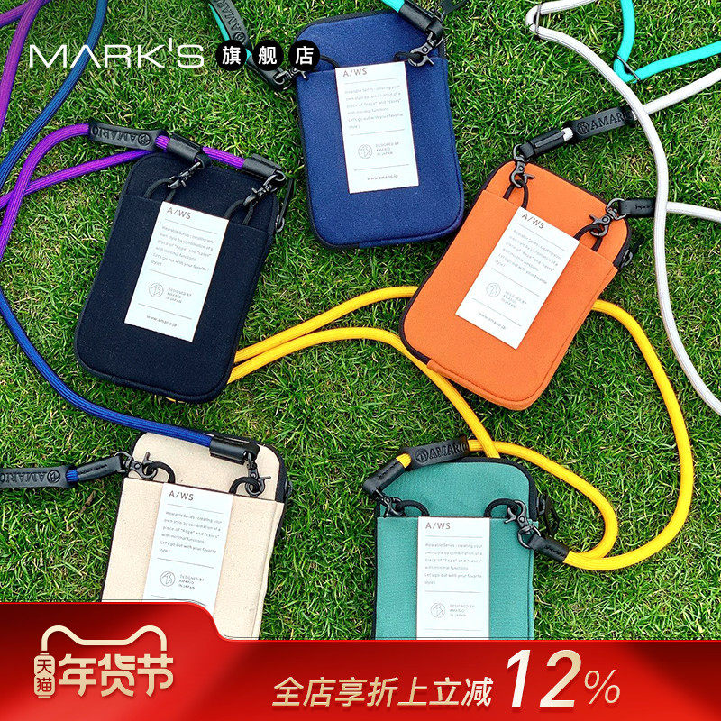 防水帆布6.1寸手机收纳AMARIO限定多功能零钱卡斜挎背包男女