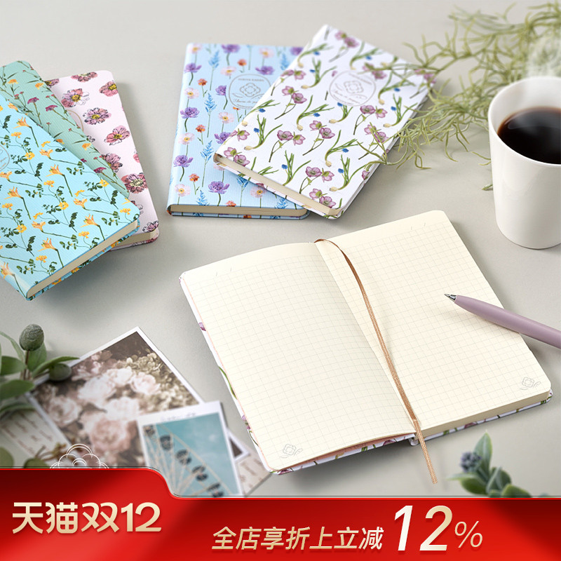 DAIGO×日比谷花坛限定款纸花系列每日笔记本5mm方格自填日期日记型手帐圣书尺寸192页原创书写专用纸