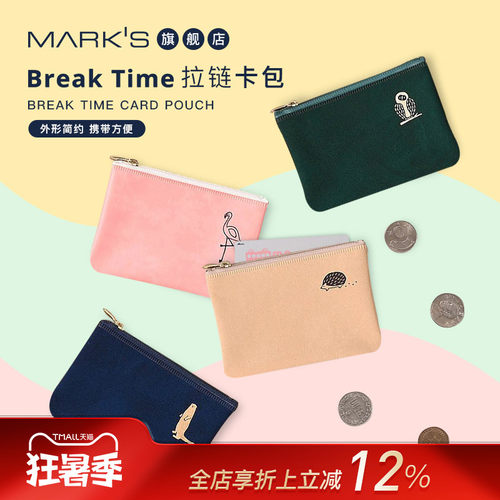 卡包Mark's拉链零钱包动物插画