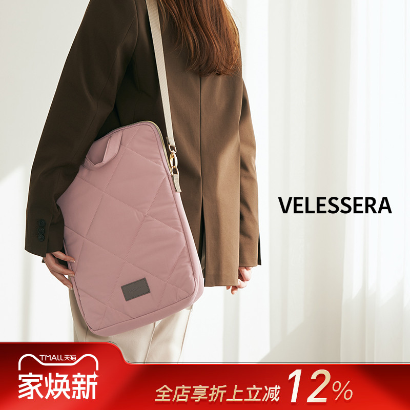 MARK'S VELESSERA系列单肩手提竖式13寸笔记本电脑包拉链大开口丰富收纳内袋时尚商务纯色黑色米色粉色