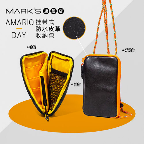 AMARIO手机收纳包男女多内袋时尚零钱包卡包