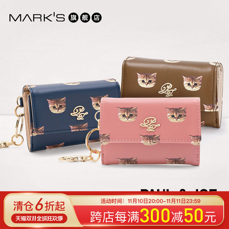 法国PAUL&JOE ACCESSOIRES时尚女士三折钱包零钱包钥匙圈猫咪印花环保合成皮革小巧便携MARK'S旗舰店授权销售
