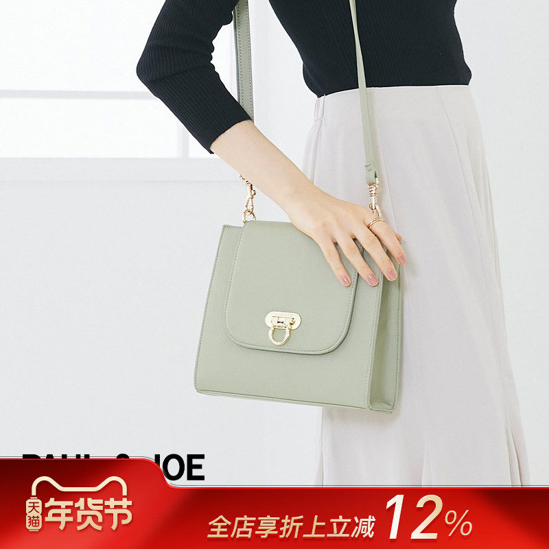 法国PAUL&JOE时尚简约女士上班通勤单肩手提双肩带小背包百搭,箱包皮具/热销女包/男包,通用款女包,淘宝优惠券,粉丝福利购,淘宝优惠卷