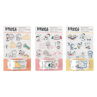 GreenFlash哆啦A梦限定款和纸胶带卷式贴纸动漫主题印花