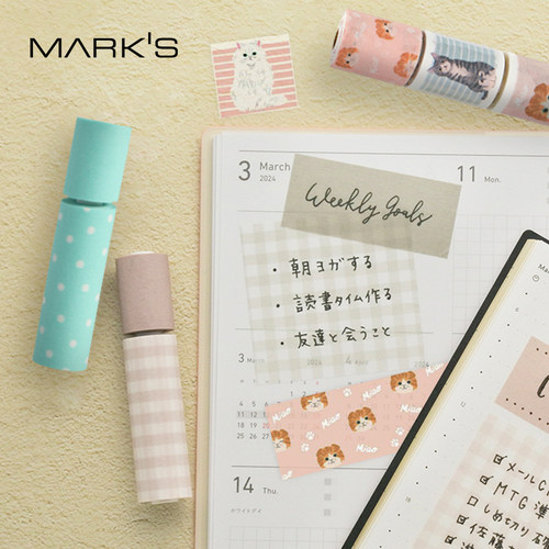 MARK'S和纸胶带水性笔可书写