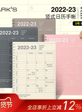 【特惠2折】MARKS 2022年春季手帐竖式线圈日历笔记本B6月计划商务办公记录会议日程安排记事