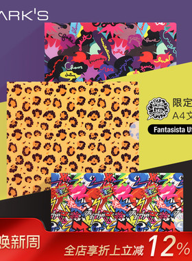 FANTASISTA UTAMARO歌磨吕 MARK'S艺术家合作限定款A4透明文件夹东京街头主题时尚流行漫画元素