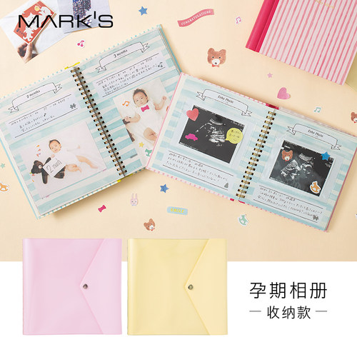 日本marksmark's孕期收纳袋孕检