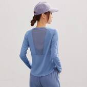 瑜伽服女长袖 清仓 健身衣网红好看t恤晨跑步训练专业运动上衣