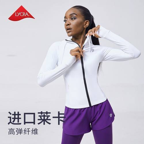 【清仓】运动外套女拉链跑步防风速干弹力连帽户外健身瑜伽上衣女