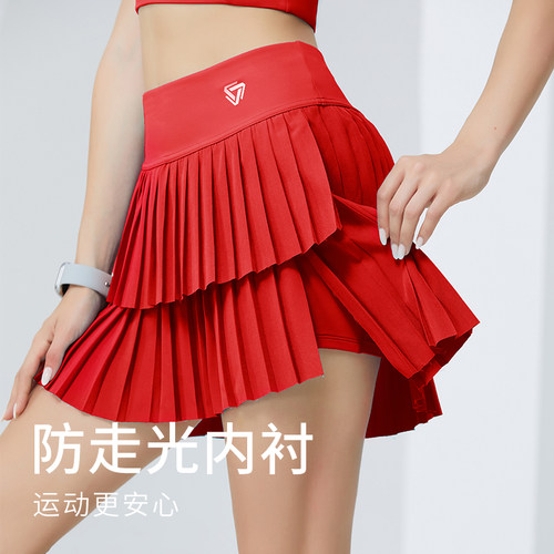 科里芙专业网球运动半身裙女新款