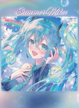 WALLHACK沃哈克初音未来钢化玻璃鼠标垫大号女生电竞游戏FPS专用