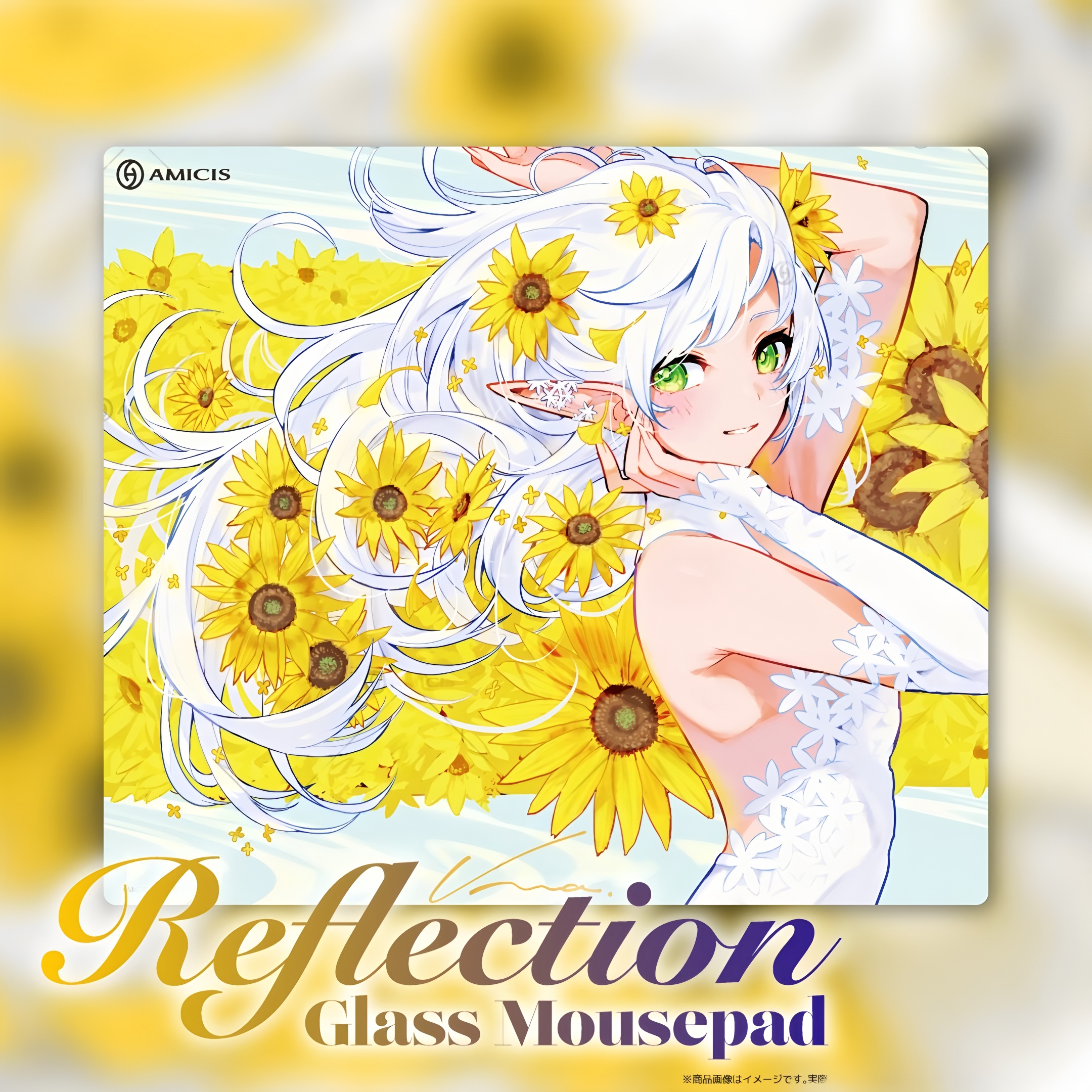 AMICISXReflection玻璃鼠标垫
