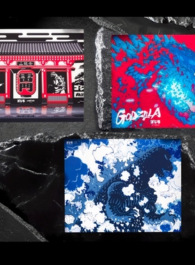 Arbiter Studio x 哥吉拉GODZILLA钢化玻璃鼠标垫电竞游戏FPS专用