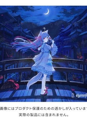 eLuminArc GMeLA月灯二次元钢化玻璃鼠标垫超大号电竞游戏FPS专用