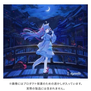 eLuminArc 钢化玻璃鼠标垫超大号电竞游戏FPS专用 GMeLA月灯二次元