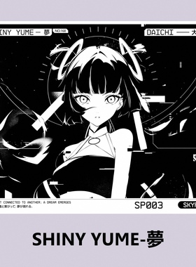 WALLHACK沃哈克SORA YUME二次元钢化玻璃鼠标垫大电竞游戏FPS专用