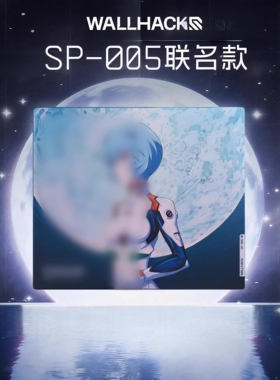 WALLHACK沃哈克SP005绫波零二次元钢化玻璃鼠标垫电竞游戏FPS专用