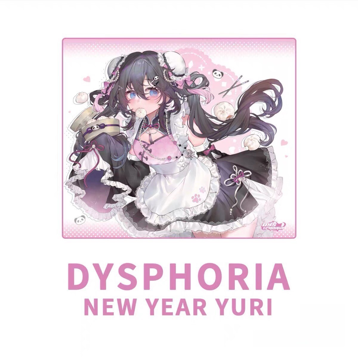 知郁DYSPHORIA NEW YEAR YURI二次元钢化玻璃鼠标垫超大号FPS专用