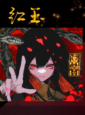 AbyssGaming红玉二次元钢化玻璃鼠标垫女生电竞游戏FPS专用超大号