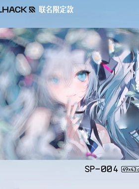 WALLHACK沃哈克SP004初音miku钢化玻璃鼠标垫电竞游戏FPS专用大号