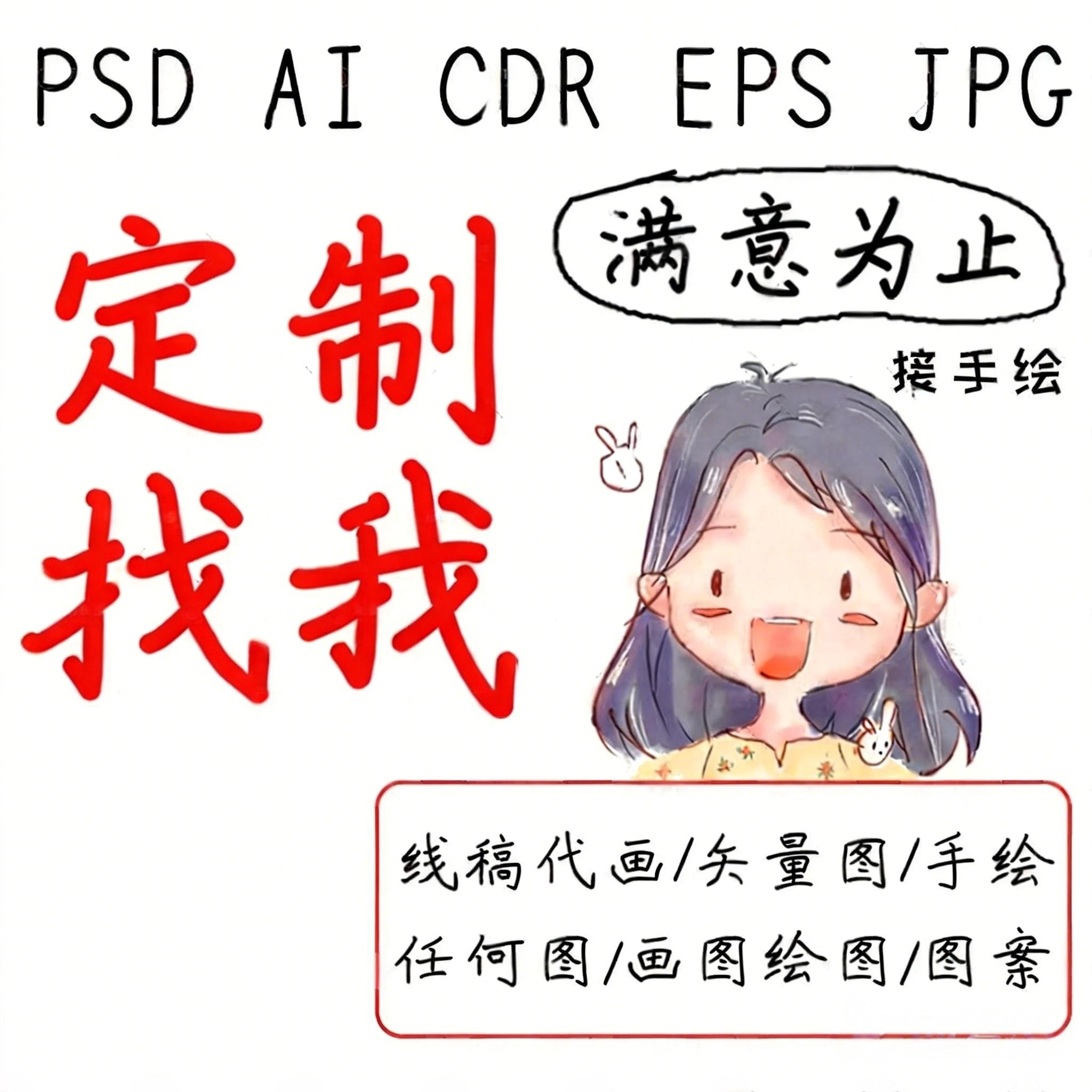 【可定制图案】钢化玻璃鼠标垫女生电竞游戏FPS专用桌垫办公超大