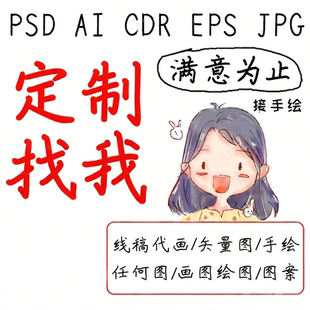 【可定制图案】钢化玻璃鼠标垫女生电竞游戏FPS专用桌垫办公超大